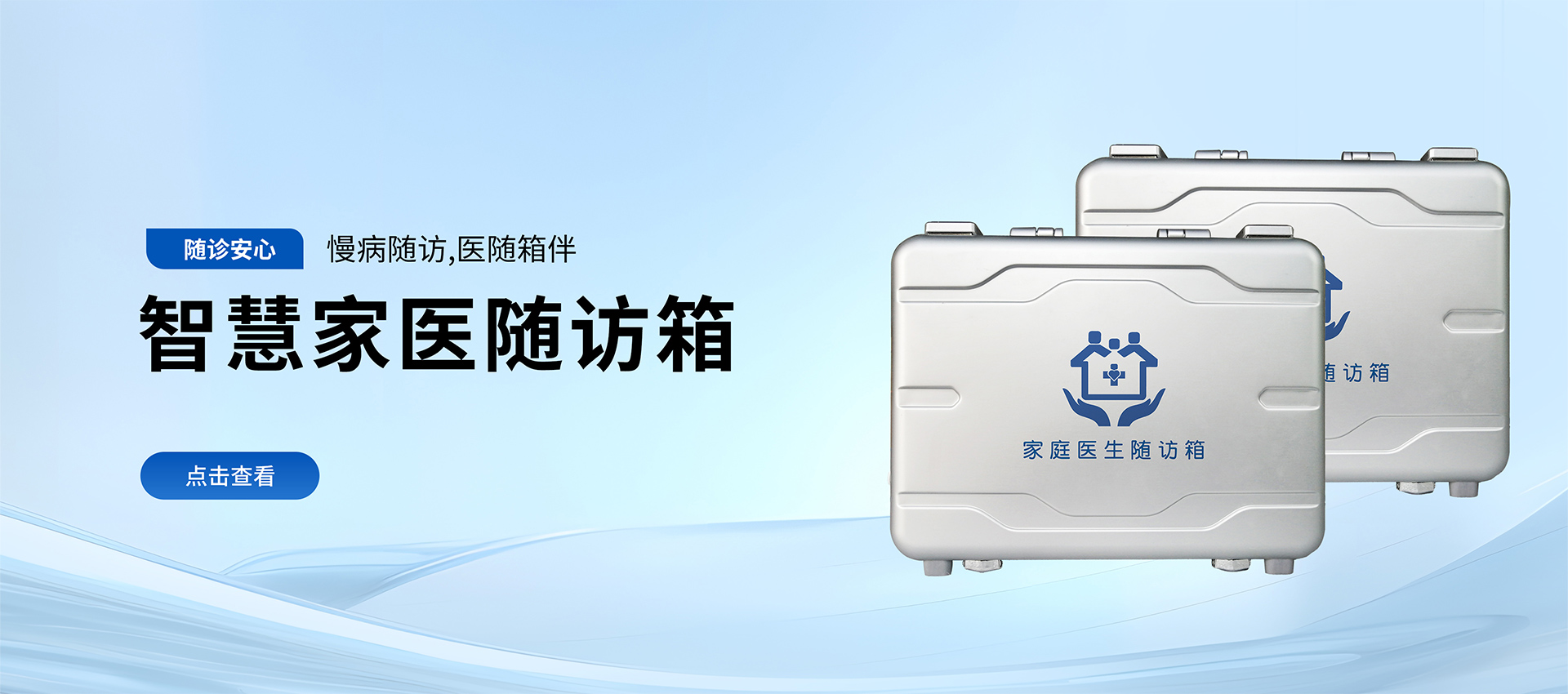 һwCwS,Ia܇gȫλaƷգSNȫ؛Դ㣬pɌF؛aƷаlgӭS^